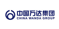 中国万达集团