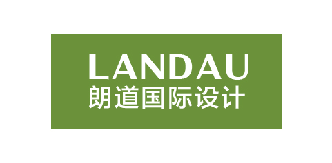 朗道国际设计