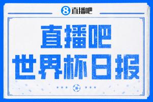 日本vs瑞典直播赛事前瞻_日本vs瑞典直播赛事前瞻在线观看_免费看直播