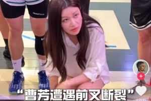 实时土耳其vs巴拉圭直播低调看进球集锦_实时土耳其vs巴拉圭直播低调看进球集锦在线观看_免费看直播