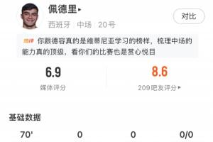 土耳其vs美国首发阵容_土耳其vs美国首发阵容在线观看_免费看直播
