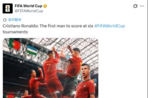 免费巴拿马vs英格兰直播进球集锦_免费巴拿马vs英格兰直播进球集锦在线观看_免费看直播