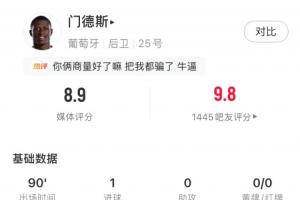 今日日本vs瑞典直播_今日日本vs瑞典直播在线观看_免费看直播
