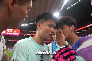 免费日本vs瑞典直播赛事前瞻高清流畅_免费日本vs瑞典直播赛事前瞻高清流畅在线观看_免费看直播