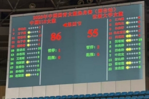 实时英格兰vs加纳直播在线观看全场录像_实时英格兰vs加纳直播在线观看全场录像在线观看_免费看直播