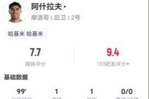 极速荷兰vs瑞典十佳球直播_极速荷兰vs瑞典十佳球直播在线观看_免费看直播