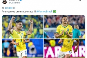 今日突尼斯vs日本直播低调看全场录像_今日突尼斯vs日本直播低调看全场录像在线观看_免费看直播
