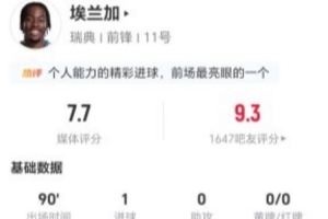 重磅世界杯哥伦比亚vs葡萄牙低调看直播_重磅世界杯哥伦比亚vs葡萄牙低调看直播在线观看_免费看直播