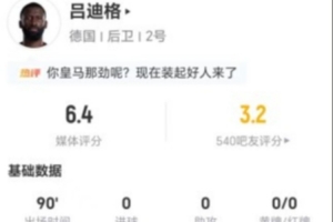 免费巴拉圭vs澳大利亚录像回放进球集锦_免费巴拉圭vs澳大利亚录像回放进球集锦在线观看_免费看直播