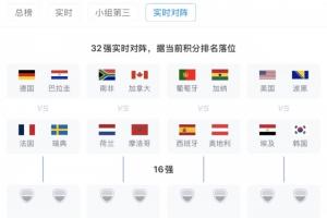重磅L1vsE3/H3/I3/J3/K3在线观看_重磅L1vsE3/H3/I3/J3/K3在线观看在线观看_免费看直播