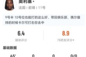极速澳西甲尼兰西澳大利亚大学vs科克本市比分预测_极速澳西甲尼兰西澳大利亚大学vs科克本市比分预测在线观看_免费看直播