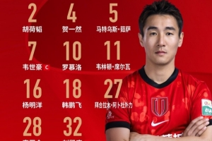 重磅约旦vs阿尔及利亚录像回放全场录像_重磅约旦vs阿尔及利亚录像回放全场录像在线观看_免费看直播