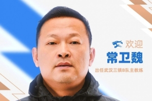 重磅今晚法国vs伊拉克直播在线观看_重磅今晚法国vs伊拉克直播在线观看在线观看_免费看直播
