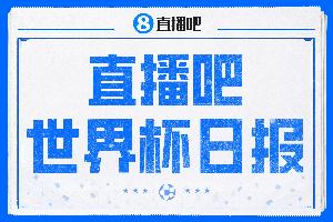 WNBA波特兰火焰vs西雅图风暴全场录像_WNBA波特兰火焰vs西雅图风暴全场录像在线观看_免费看直播