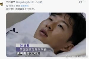实时明日西班牙vs沙特阿拉伯直播全场录像_实时明日西班牙vs沙特阿拉伯直播全场录像在线观看_免费看直播