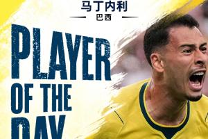 极速U17男篮世界杯意大利U17男篮vs日本U17男篮比分预测_极速U17男篮世界杯意大利U17男篮vs日本U17男篮比分预测在线观看_免费看直播