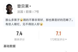 极速新西兰vs比利时全场录像_极速新西兰vs比利时全场录像在线观看_免费看直播