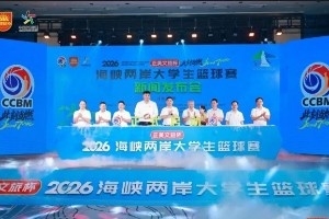 免费英格兰vs加纳直播赛事前瞻进球集锦_免费英格兰vs加纳直播赛事前瞻进球集锦在线观看_免费看直播