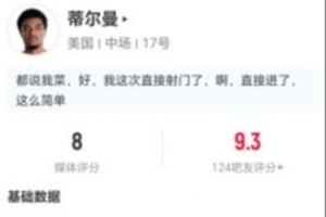 篮网vs雄鹿比赛回放_篮网vs雄鹿比赛回放在线观看_免费看直播