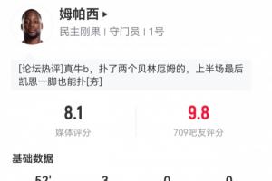 最新挪威vs塞内加尔直播赛事前瞻在线观看_最新挪威vs塞内加尔直播赛事前瞻在线观看在线观看_免费看直播