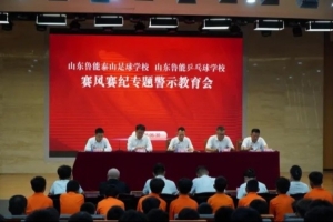 重磅美国vs波黑在线观看_重磅美国vs波黑在线观看在线观看_免费看直播