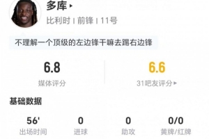 火爆乌拉圭vs西班牙直播全场录像进球集锦_火爆乌拉圭vs西班牙直播全场录像进球集锦在线观看_免费看直播