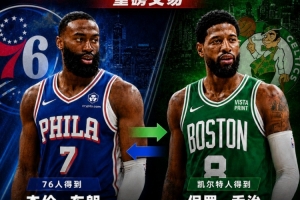 欧冠林肯红魔vs莱塞斯卡尔德国际低调看直播_欧冠林肯红魔vs莱塞斯卡尔德国际低调看直播在线观看_免费看直播