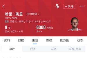 实时阿根廷vs奥地利全场集锦进球集锦_实时阿根廷vs奥地利全场集锦进球集锦在线观看_免费看直播