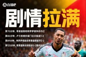免费日本vs瑞典直播视频直播_免费日本vs瑞典直播视频直播在线观看_免费看直播