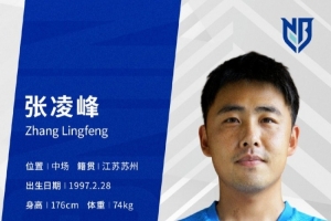 极速荷兰vs瑞典直播全场录像全场录像_极速荷兰vs瑞典直播全场录像全场录像在线观看_免费看直播