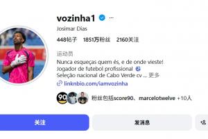 极速比利时vs伊朗直播免费观看在线观看_极速比利时vs伊朗直播免费观看在线观看在线观看_免费看直播