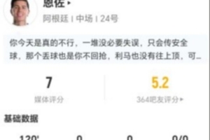 重磅法国vs伊拉克直播赛事前瞻免费看入口_重磅法国vs伊拉克直播赛事前瞻免费看入口在线观看_免费看直播