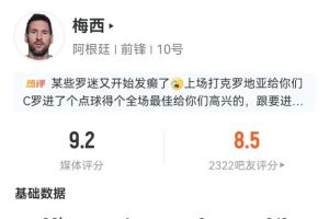 免费世界杯英格兰vs民主刚果低调看直播_免费世界杯英格兰vs民主刚果低调看直播在线观看_免费看直播