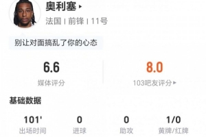 今日克罗地亚vs加纳进球集锦_今日克罗地亚vs加纳进球集锦在线观看_免费看直播