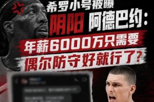 免费世界杯挪威vs塞内加尔比分预测_免费世界杯挪威vs塞内加尔比分预测在线观看_免费看直播