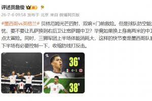 最新U17女世界杯埃及女篮U17vs意大利U17女篮在线观看_最新U17女世界杯埃及女篮U17vs意大利U17女篮在线观看在线观看_免费看直播
