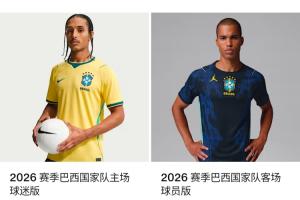 最新塞内加尔vs伊拉克直播赛事前瞻全场录像_最新塞内加尔vs伊拉克直播赛事前瞻全场录像在线观看_免费看直播