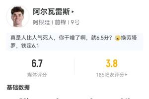 最新巴拿马vs英格兰直播全场录像在线观看_最新巴拿马vs英格兰直播全场录像在线观看在线观看_免费看直播