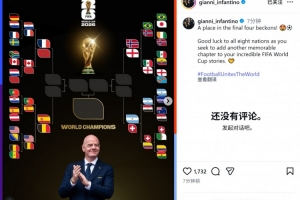 免费达拉斯飞翼vs拉斯维加斯王牌进球集锦_免费达拉斯飞翼vs拉斯维加斯王牌进球集锦在线观看_免费看直播