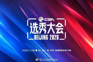 实时埃及vs伊朗直播全场录像比赛回放_实时埃及vs伊朗直播全场录像比赛回放在线观看_免费看直播