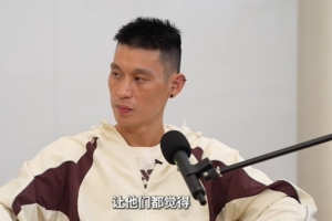 今日曼都拉vs威利普直播_今日曼都拉vs威利普直播在线观看_免费看直播