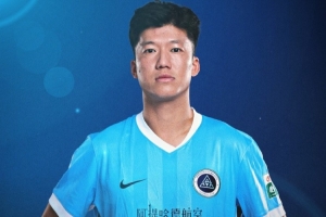 极速约旦vs阿尔及利亚赛程表直播_极速约旦vs阿尔及利亚赛程表直播在线观看_免费看直播