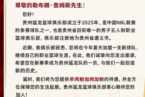最新世界杯西班牙vs沙特jrs直播_最新世界杯西班牙vs沙特jrs直播在线观看_免费看直播