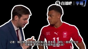 重磅U17男篮世界杯意大利U17男篮vs日本U17男篮低调看直播_重磅U17男篮世界杯意大利U17男篮vs日本U17男篮低调看直播在线观看_免费看直播