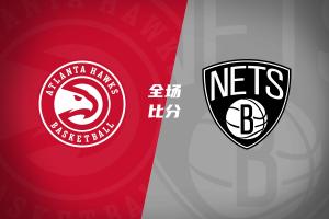 实时NBA森林狼vs鹈鹕进球集锦_实时NBA森林狼vs鹈鹕进球集锦在线观看_免费看直播